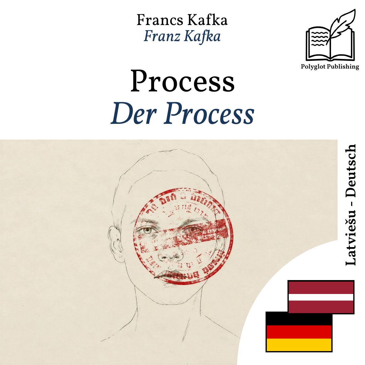 Der Process
