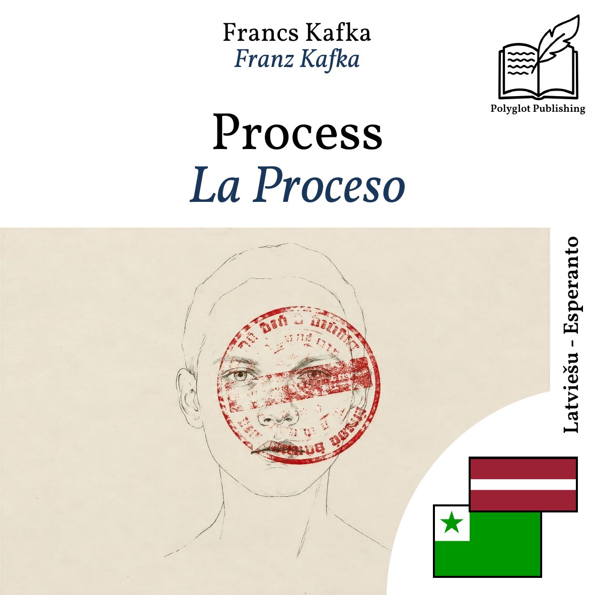 La Proceso