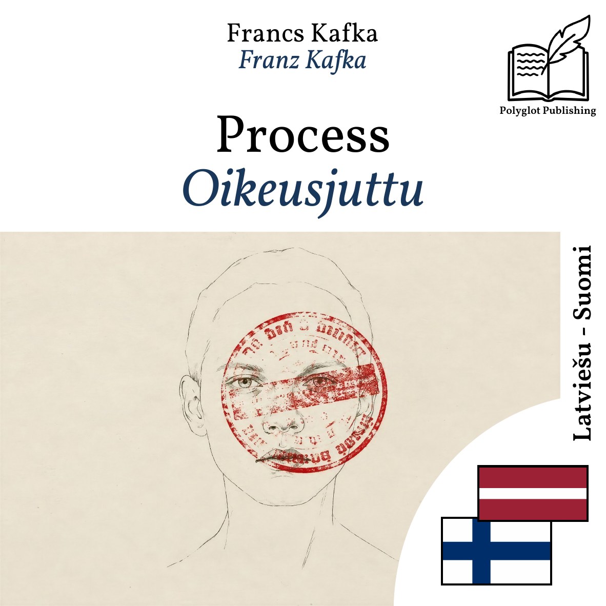 Oikeusjuttu