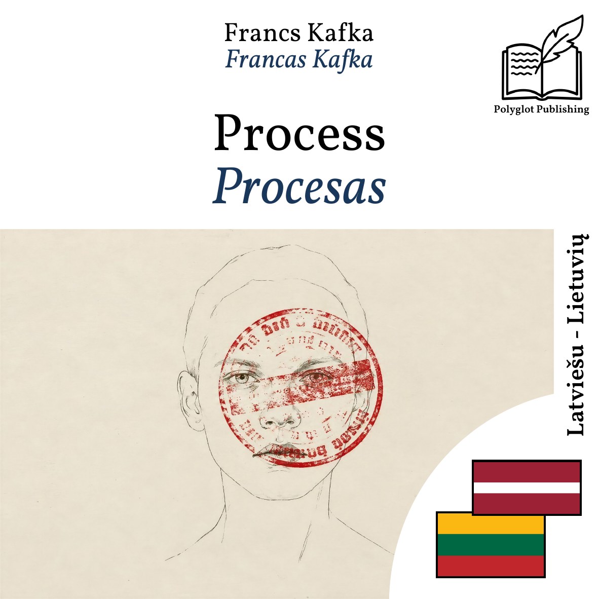 Procesas