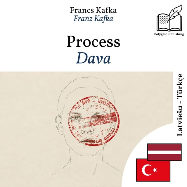 Dava