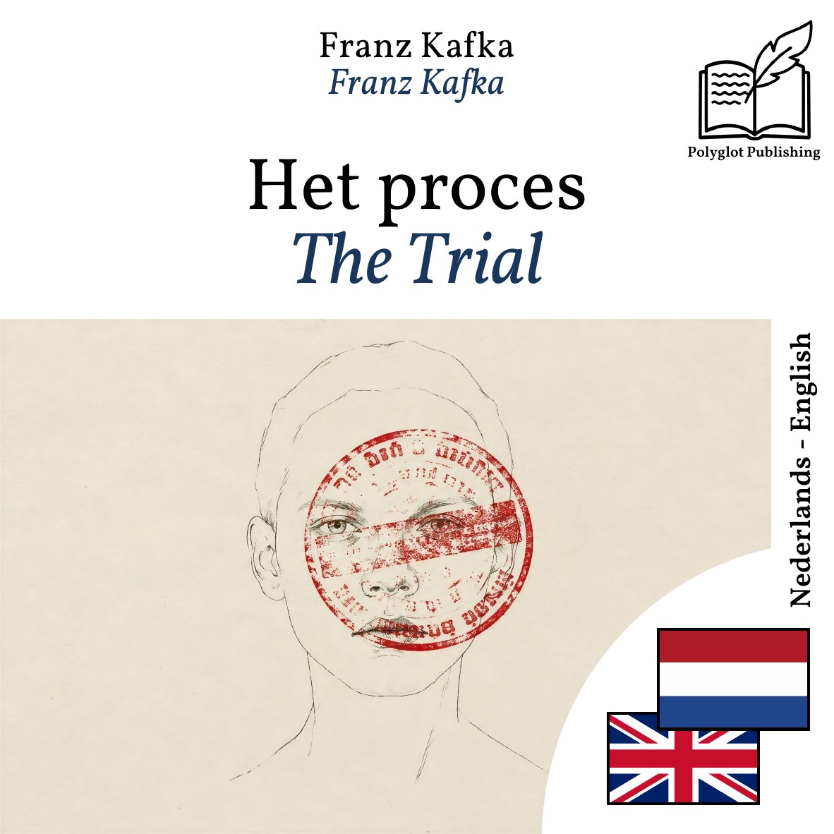 The Trial