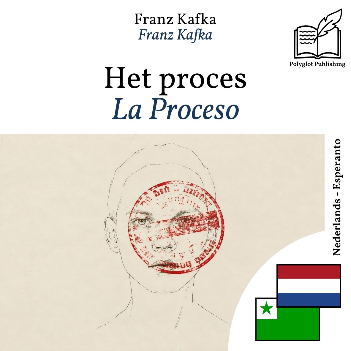 La Proceso
