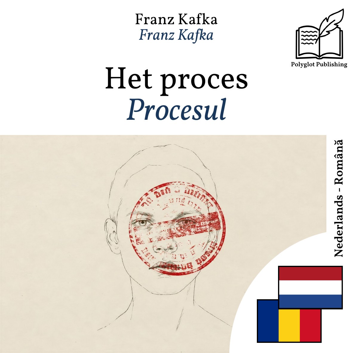 Procesul