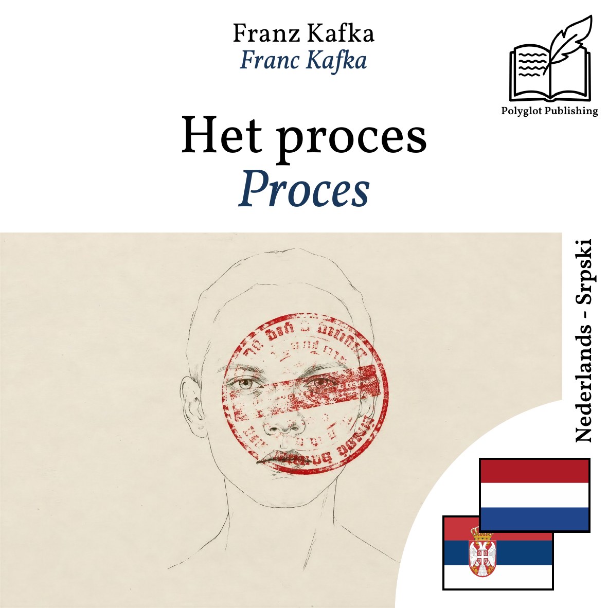 Proces