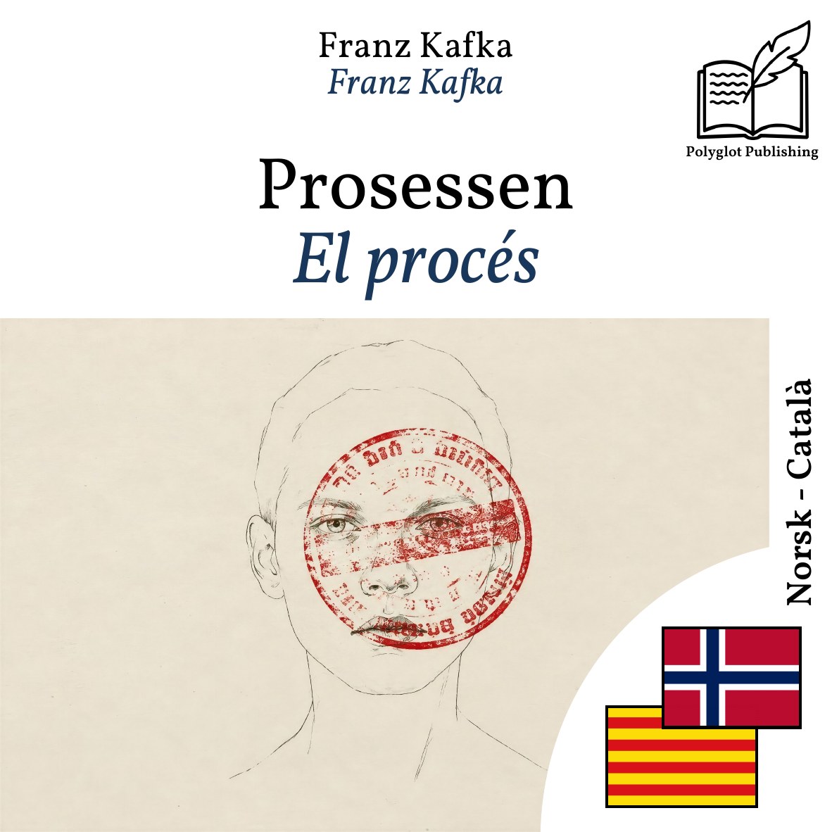 El procés