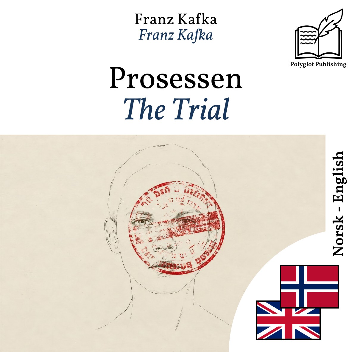 The Trial