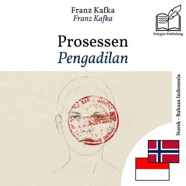 Pengadilan