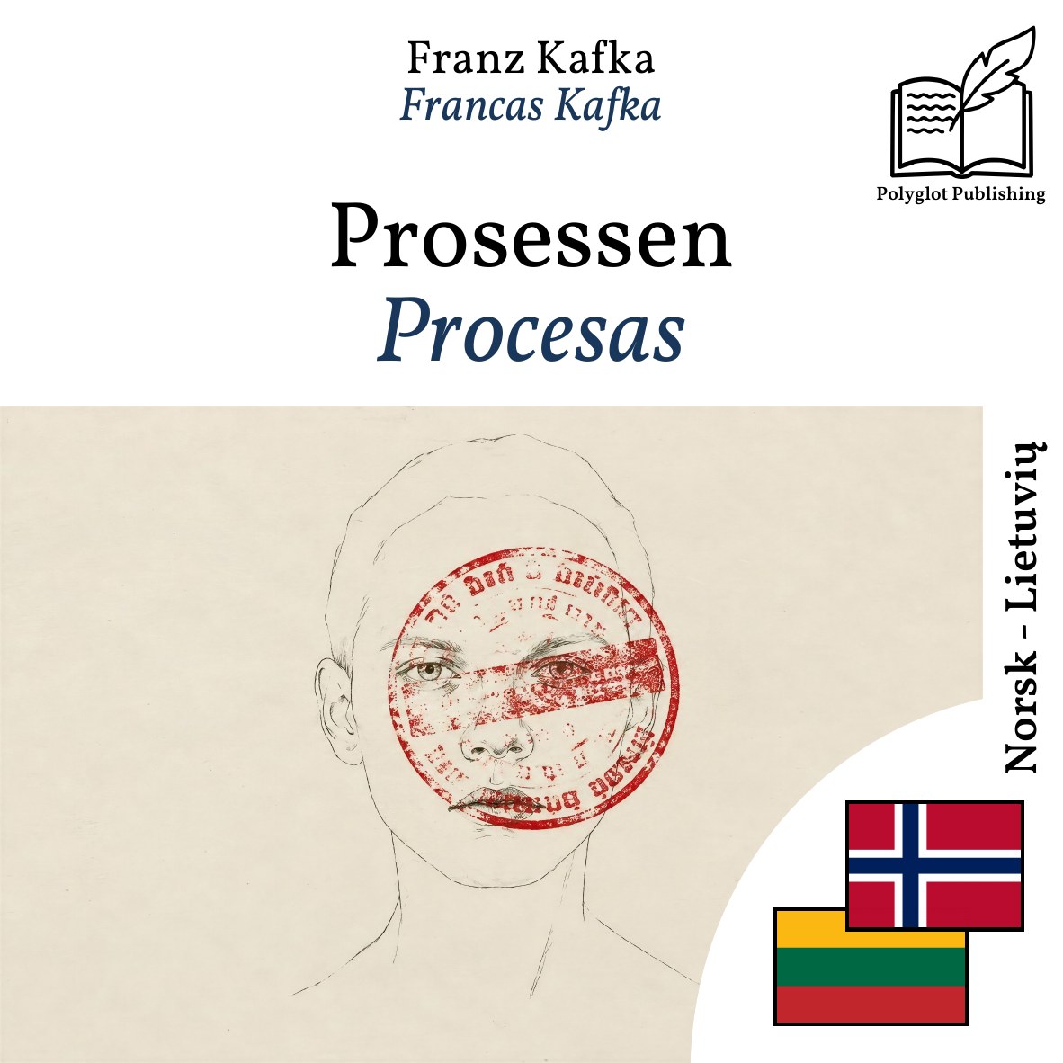 Procesas
