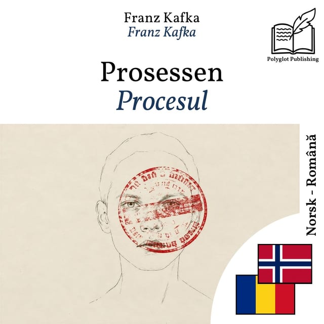 Procesul
