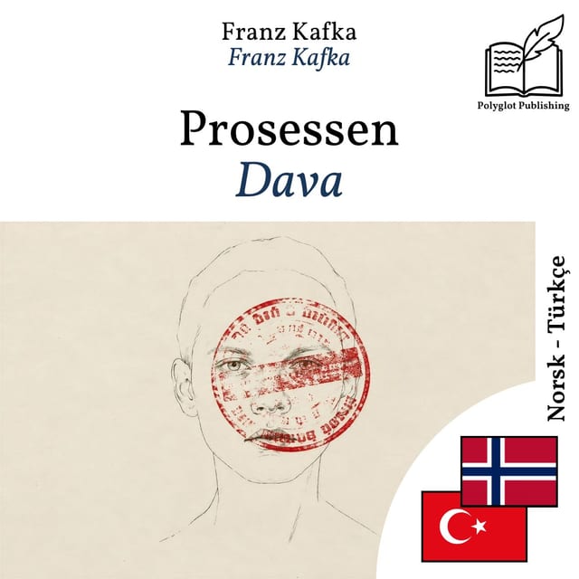 Dava