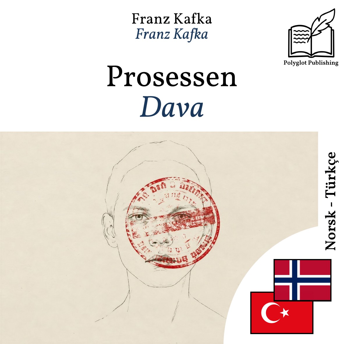 Dava