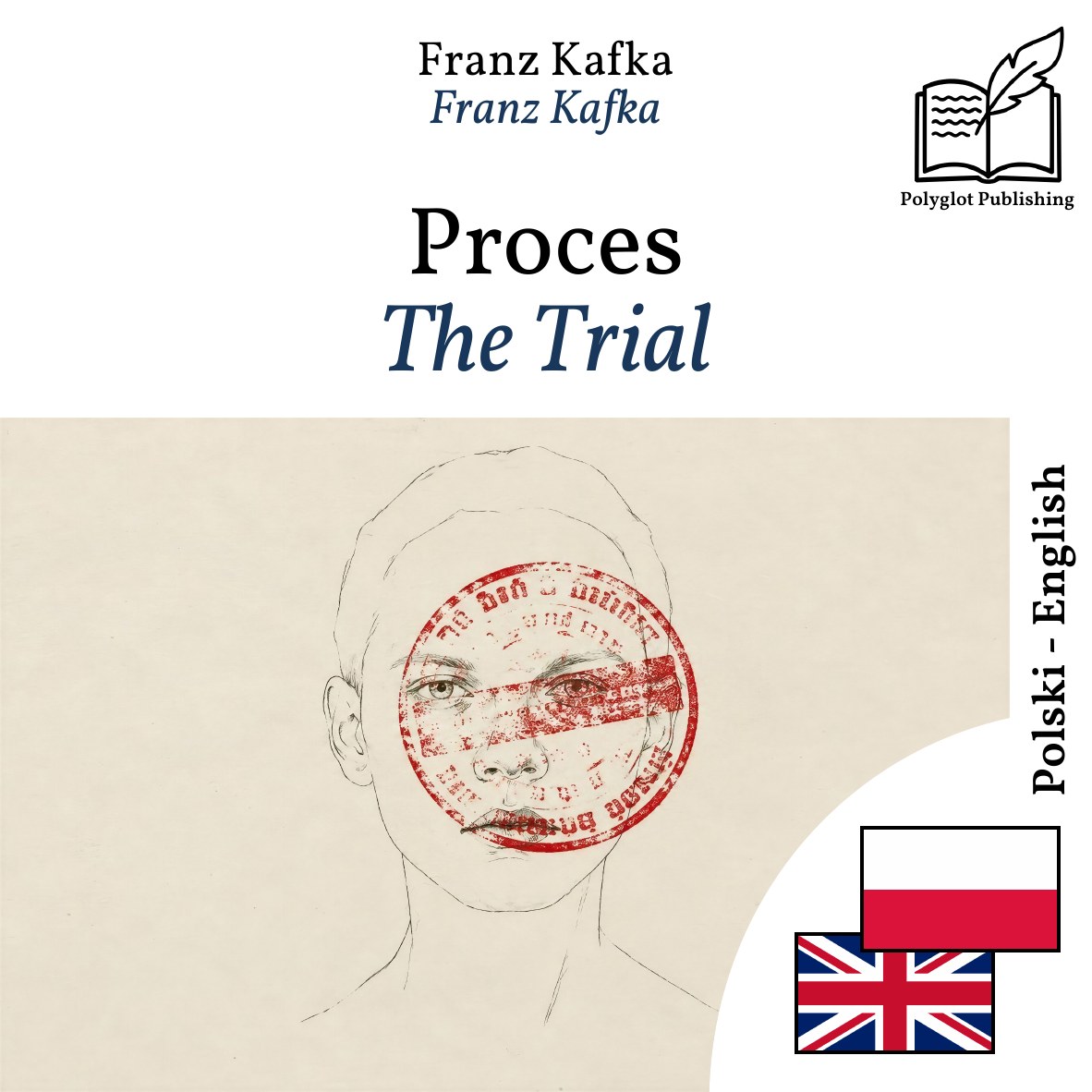 The Trial