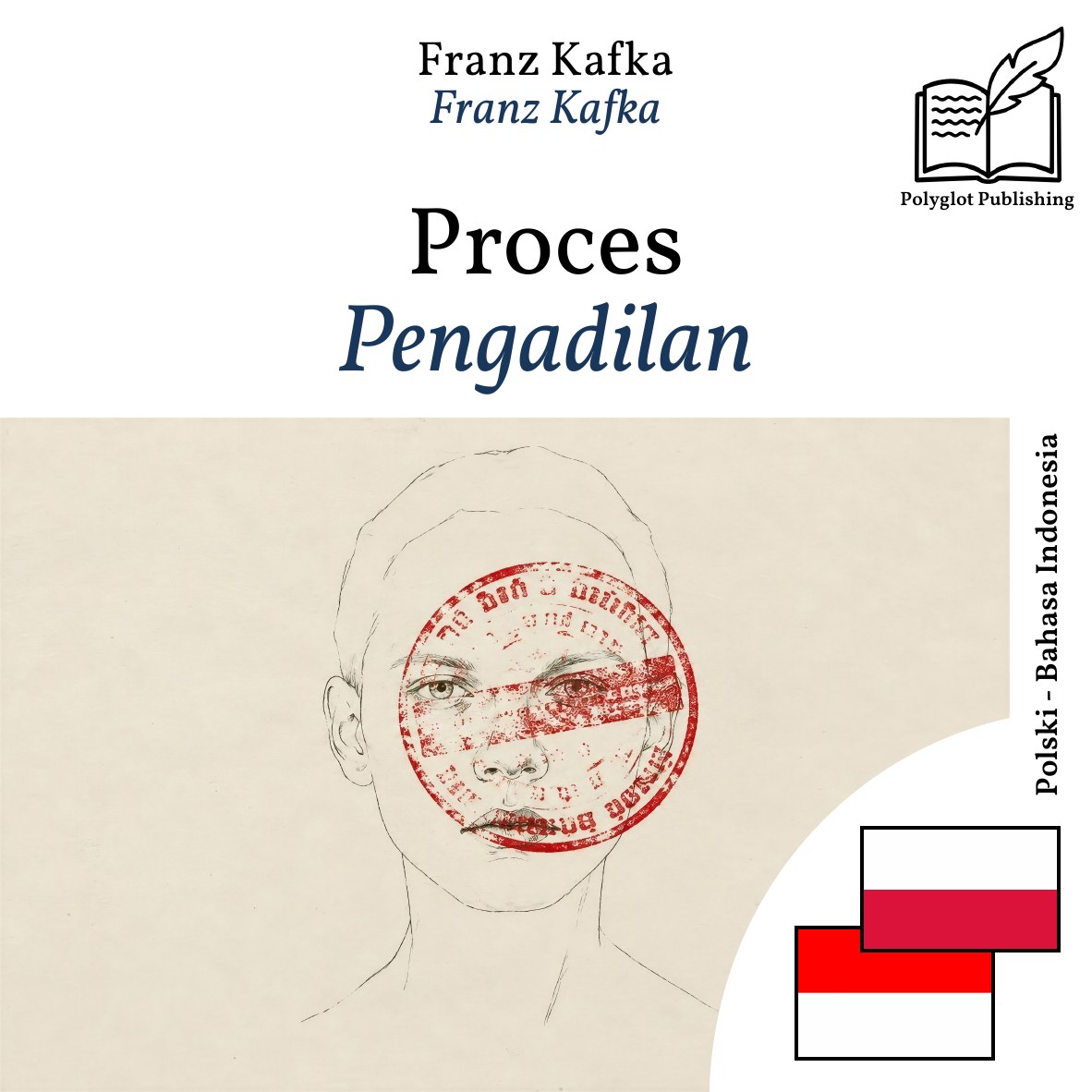Pengadilan