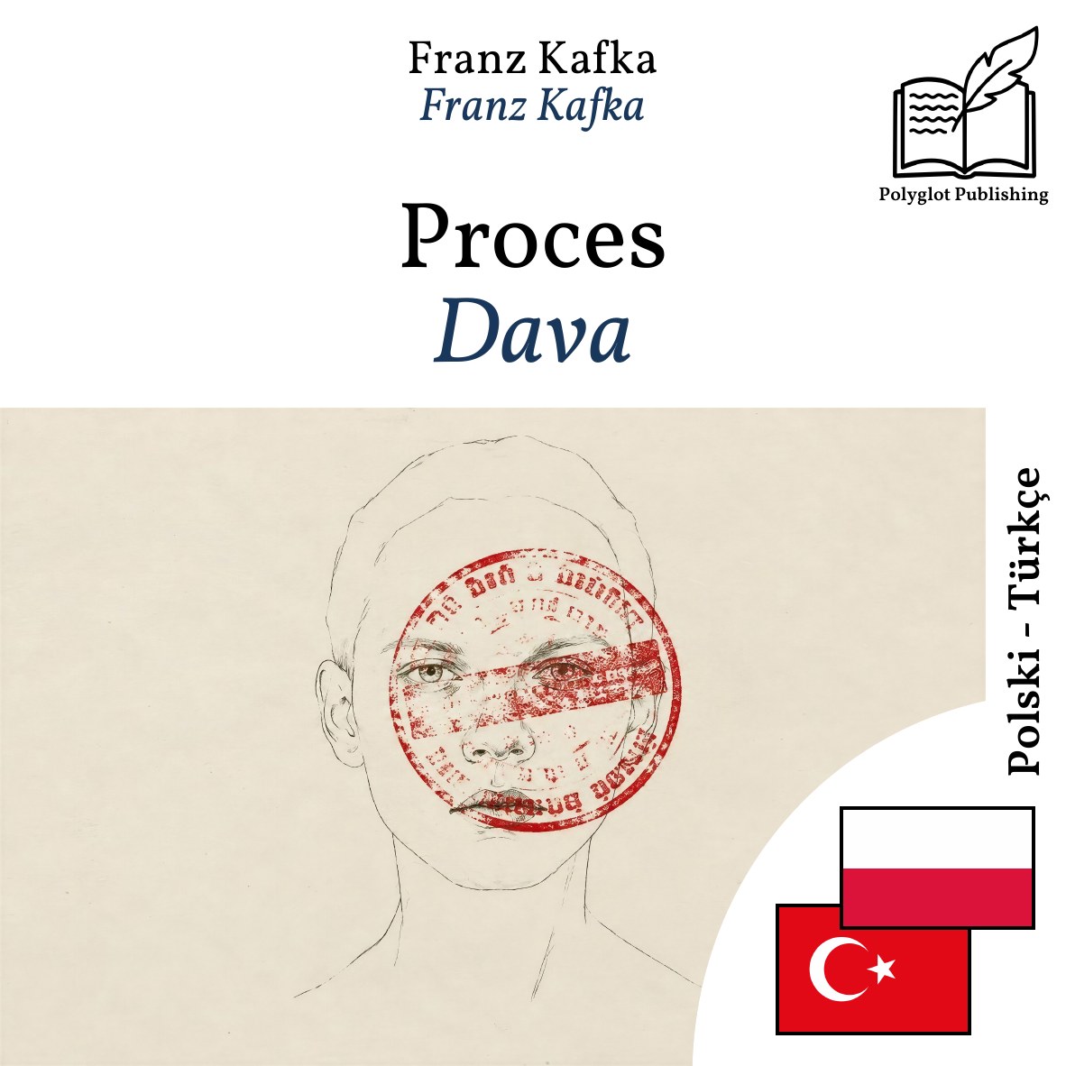 Dava