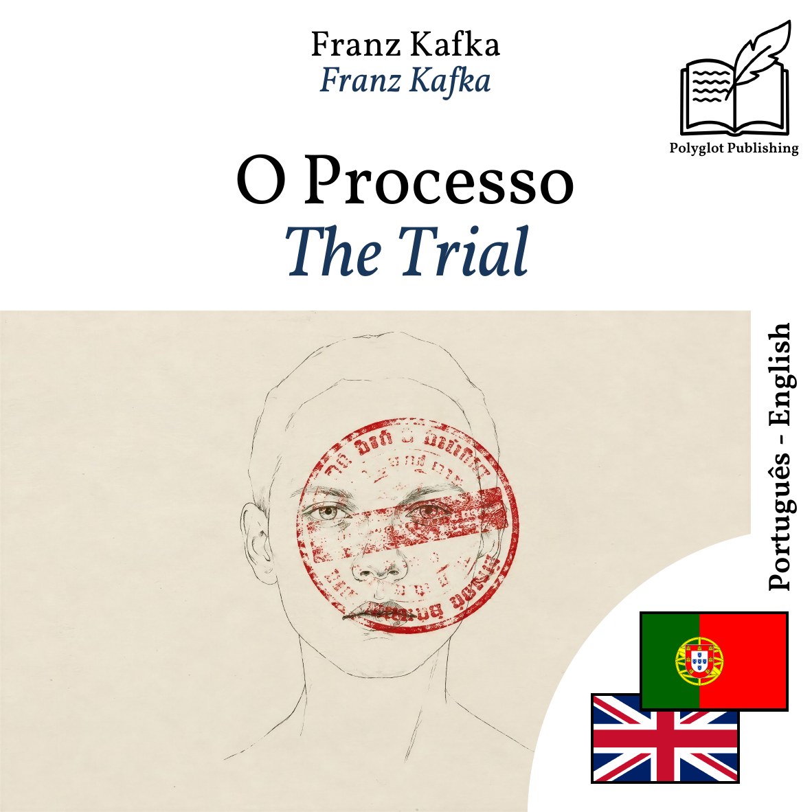 The Trial