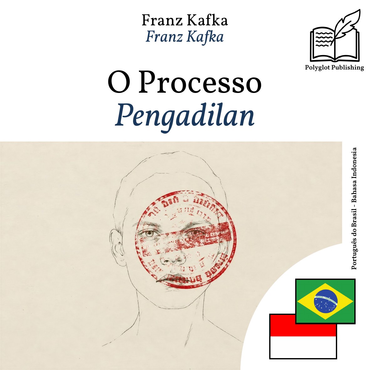 Pengadilan