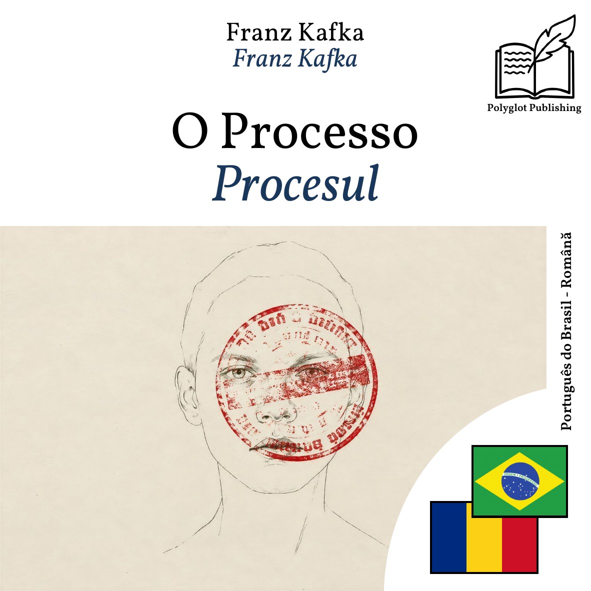 Procesul