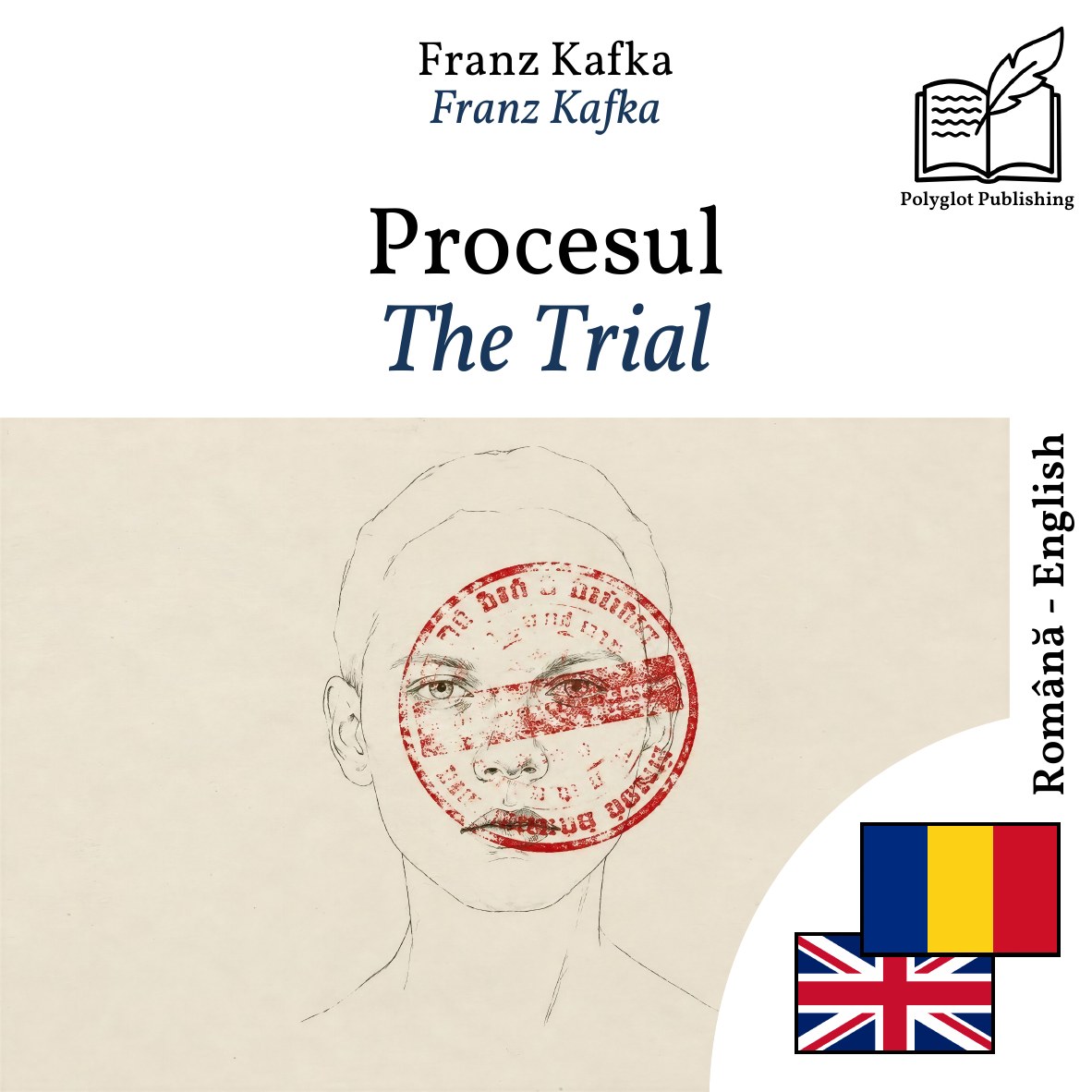 The Trial
