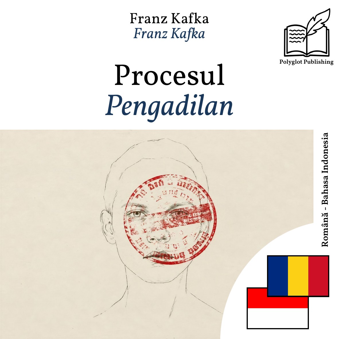Pengadilan