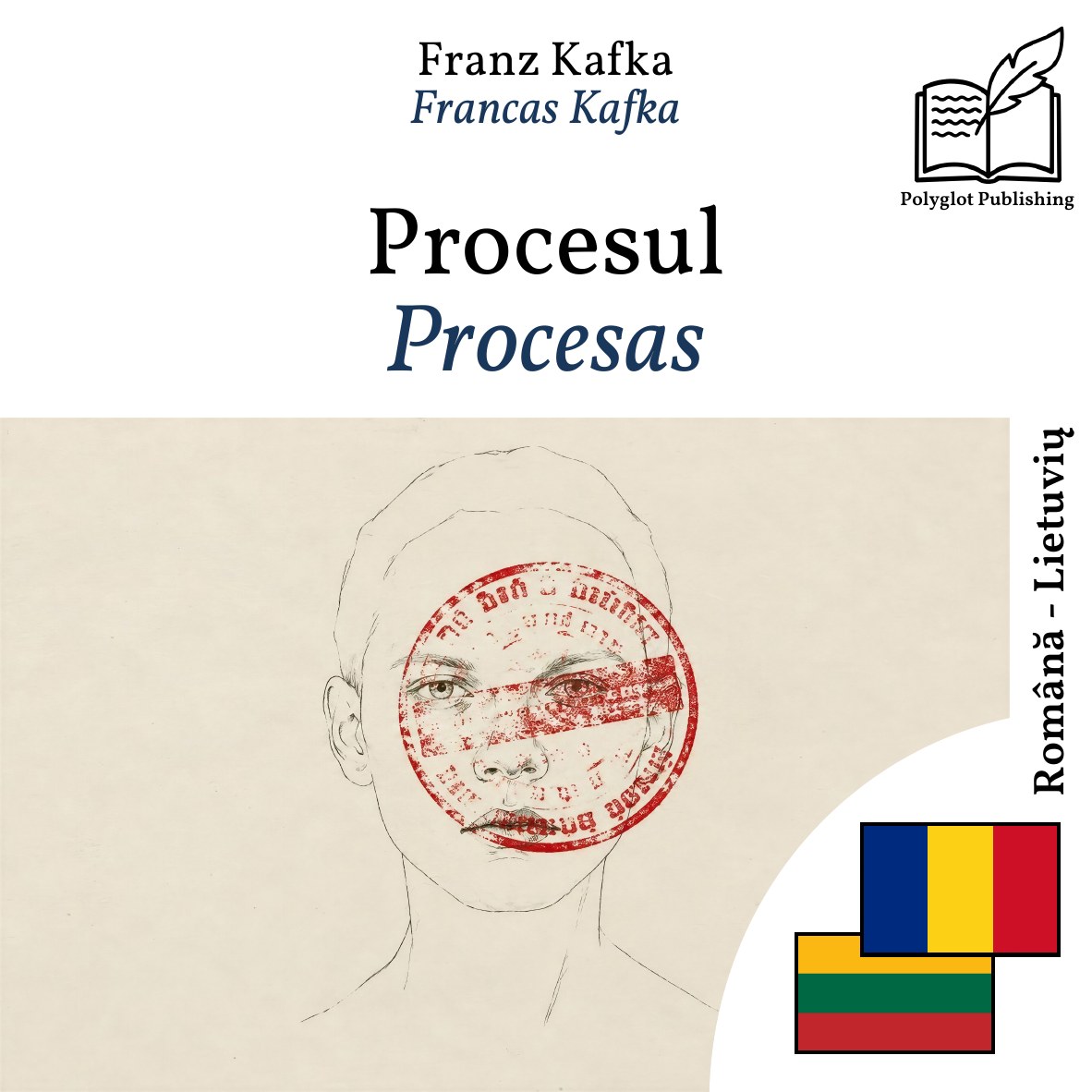 Procesas