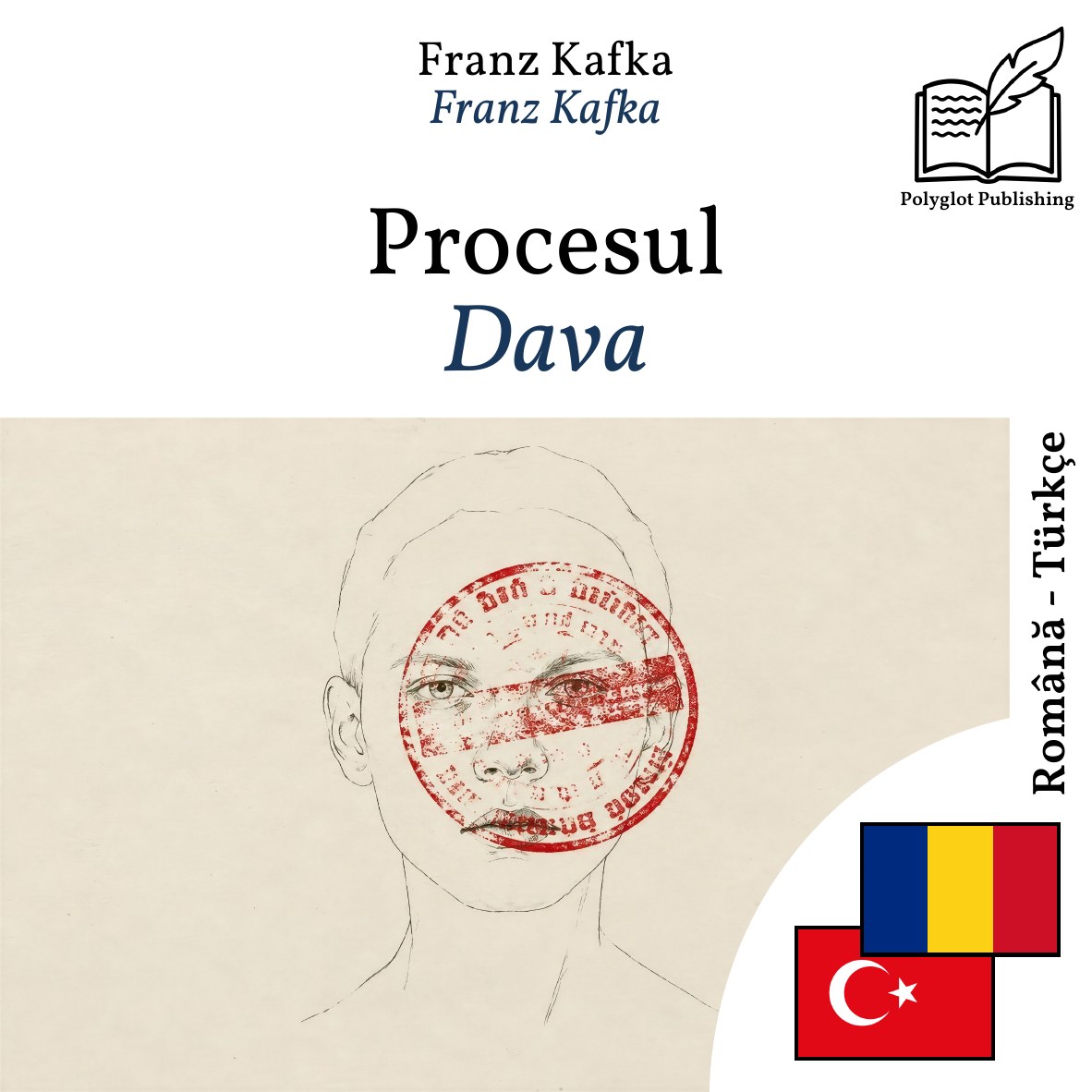 Dava