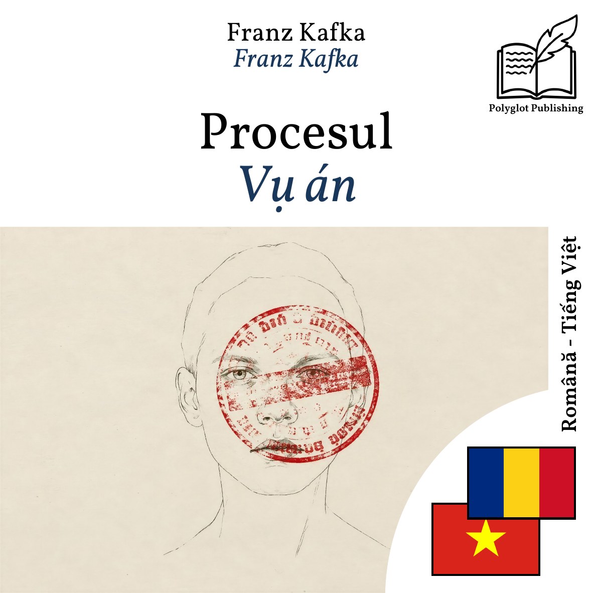 Vụ án