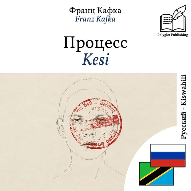 Kesi