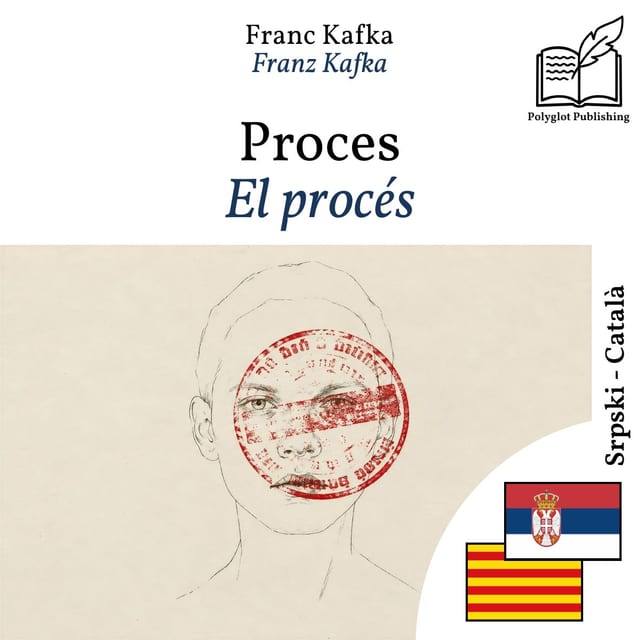 El procés