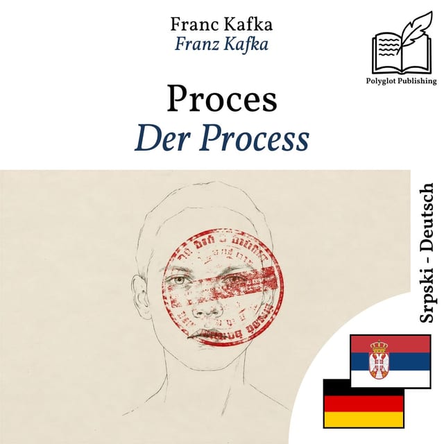 Der Process