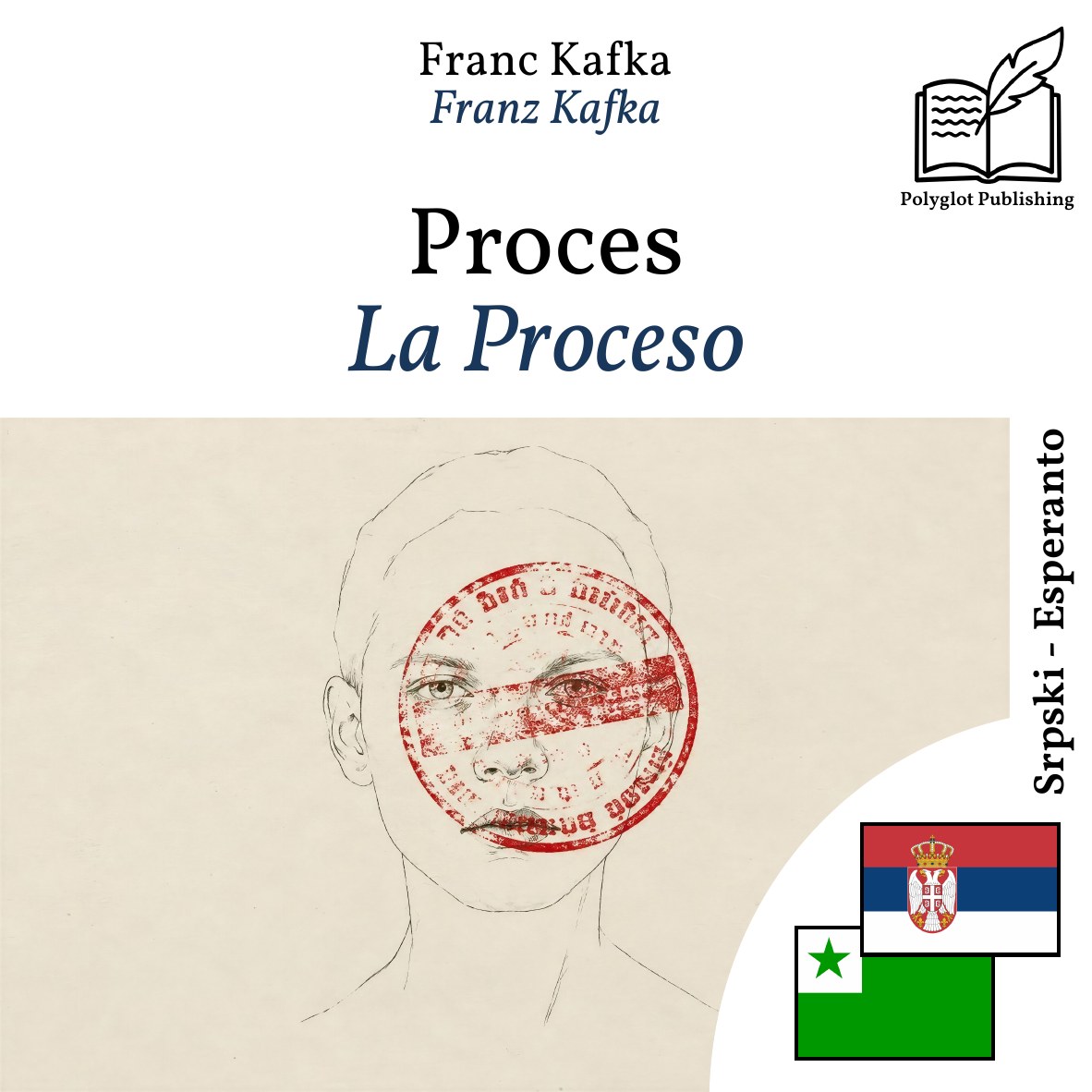 La Proceso