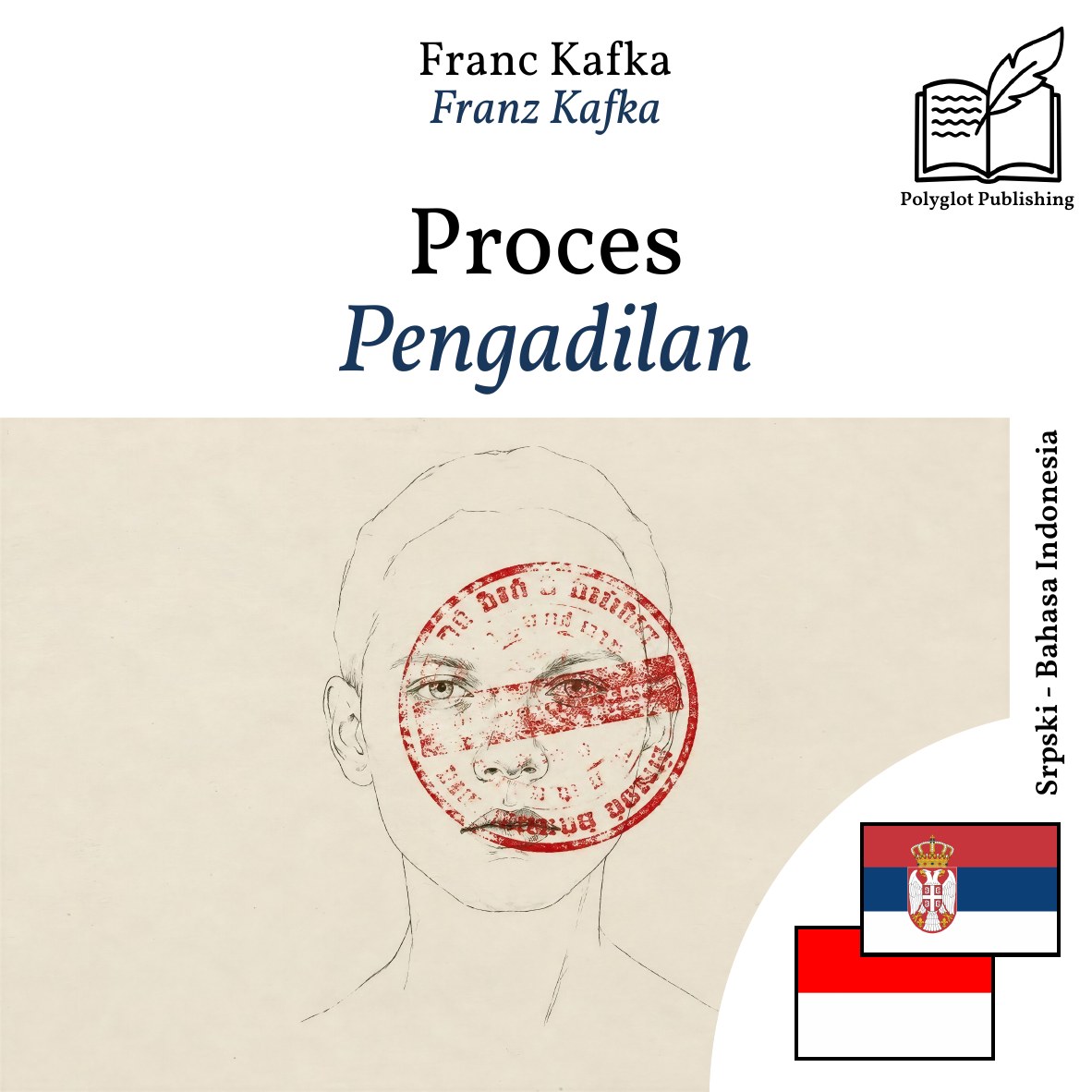 Pengadilan