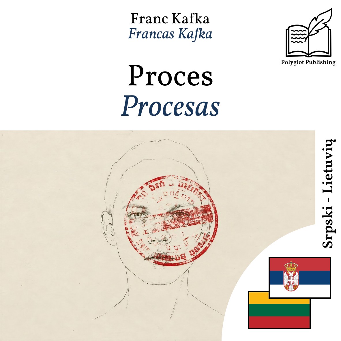 Procesas