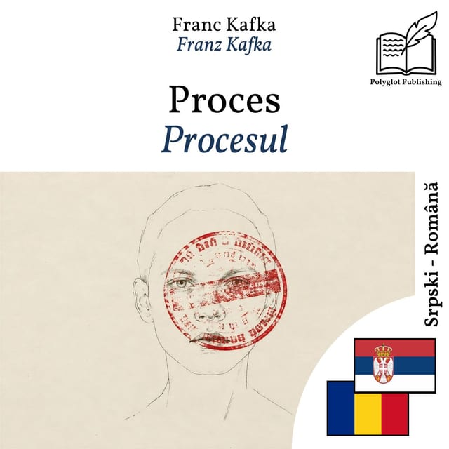 Procesul