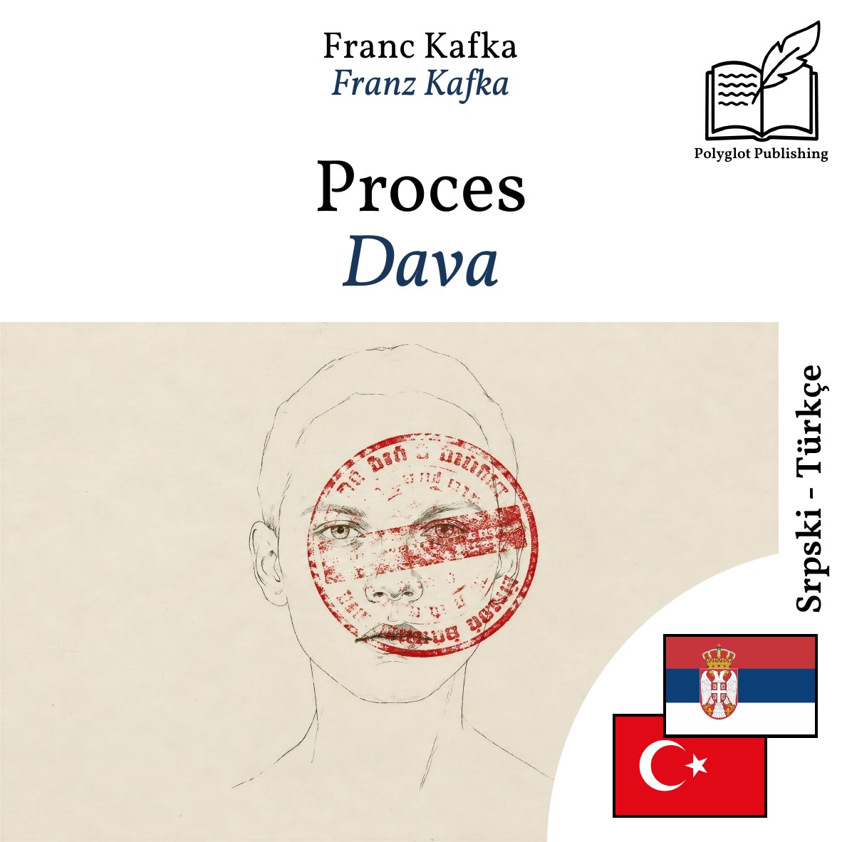 Dava