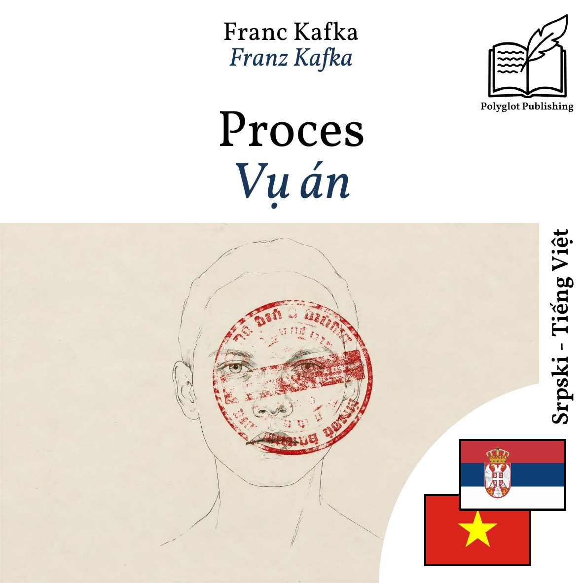 Vụ án