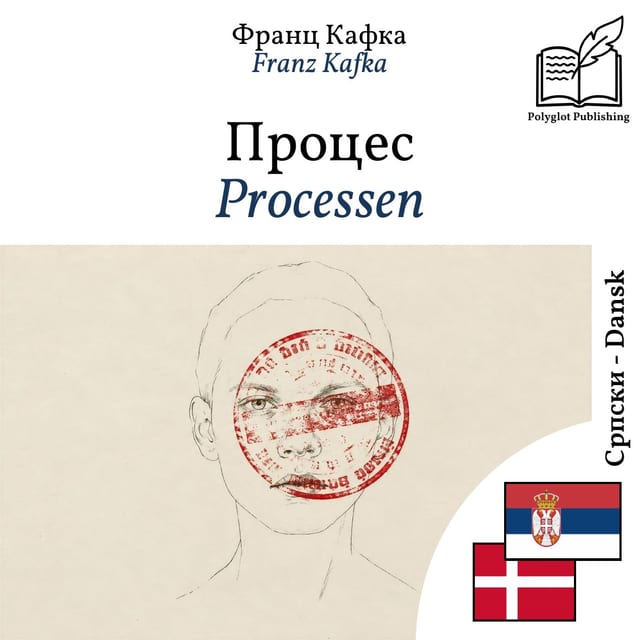 Processen