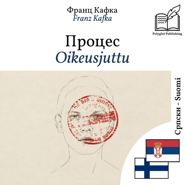 Oikeusjuttu