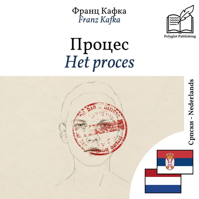 Het proces