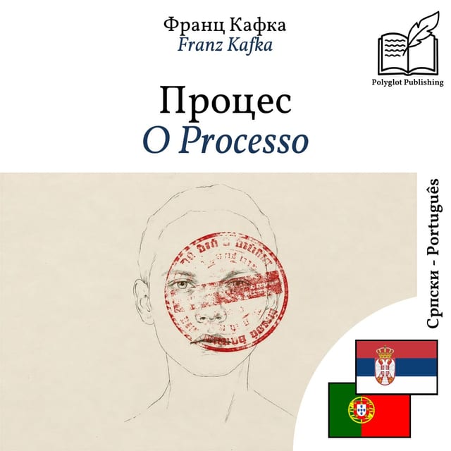 O Processo