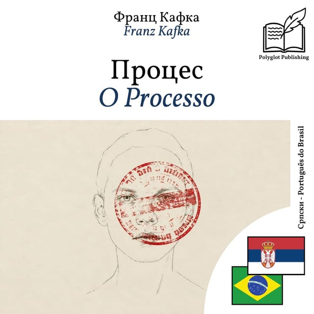 O Processo