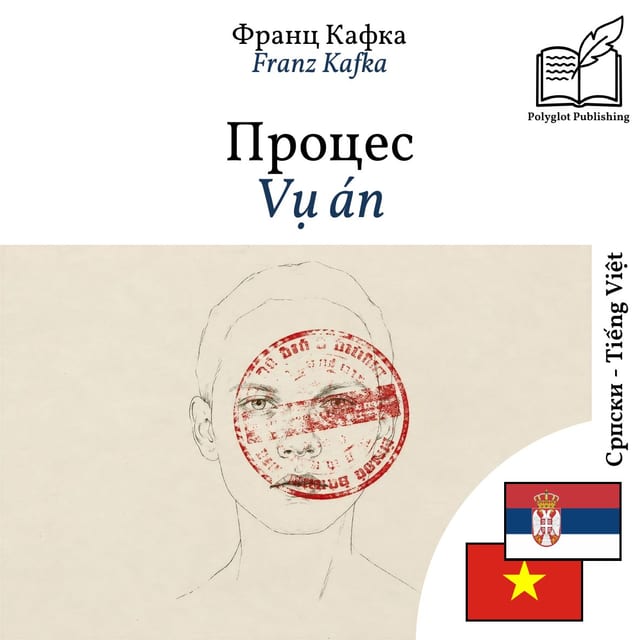 Vụ án