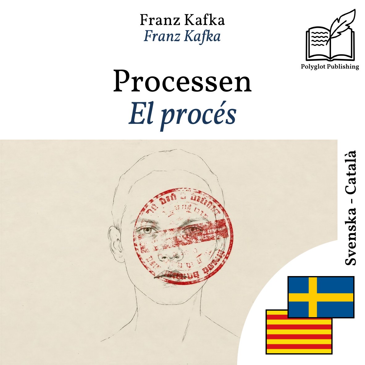 El procés