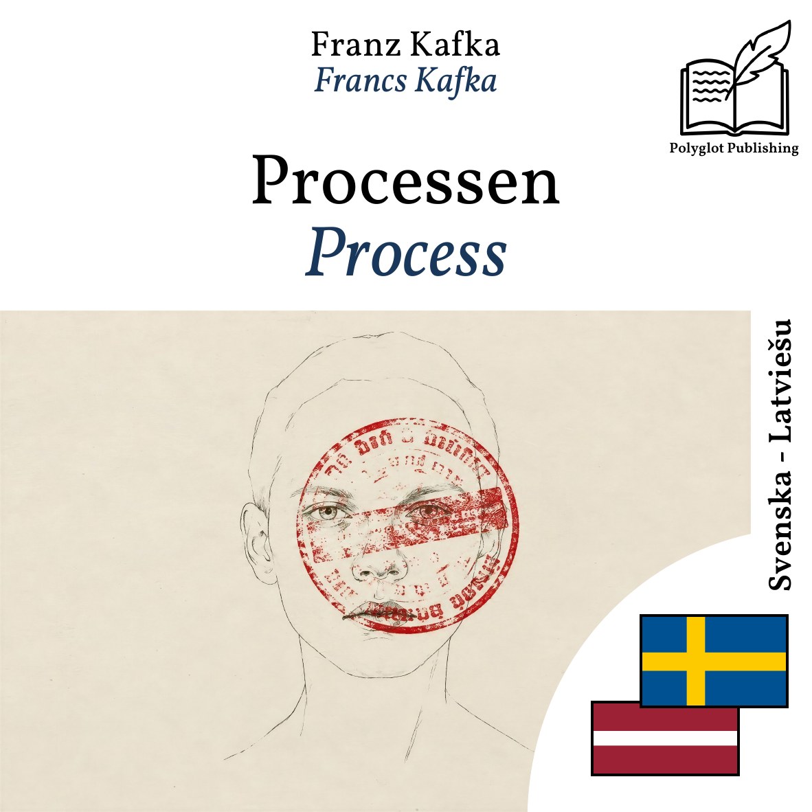 Process