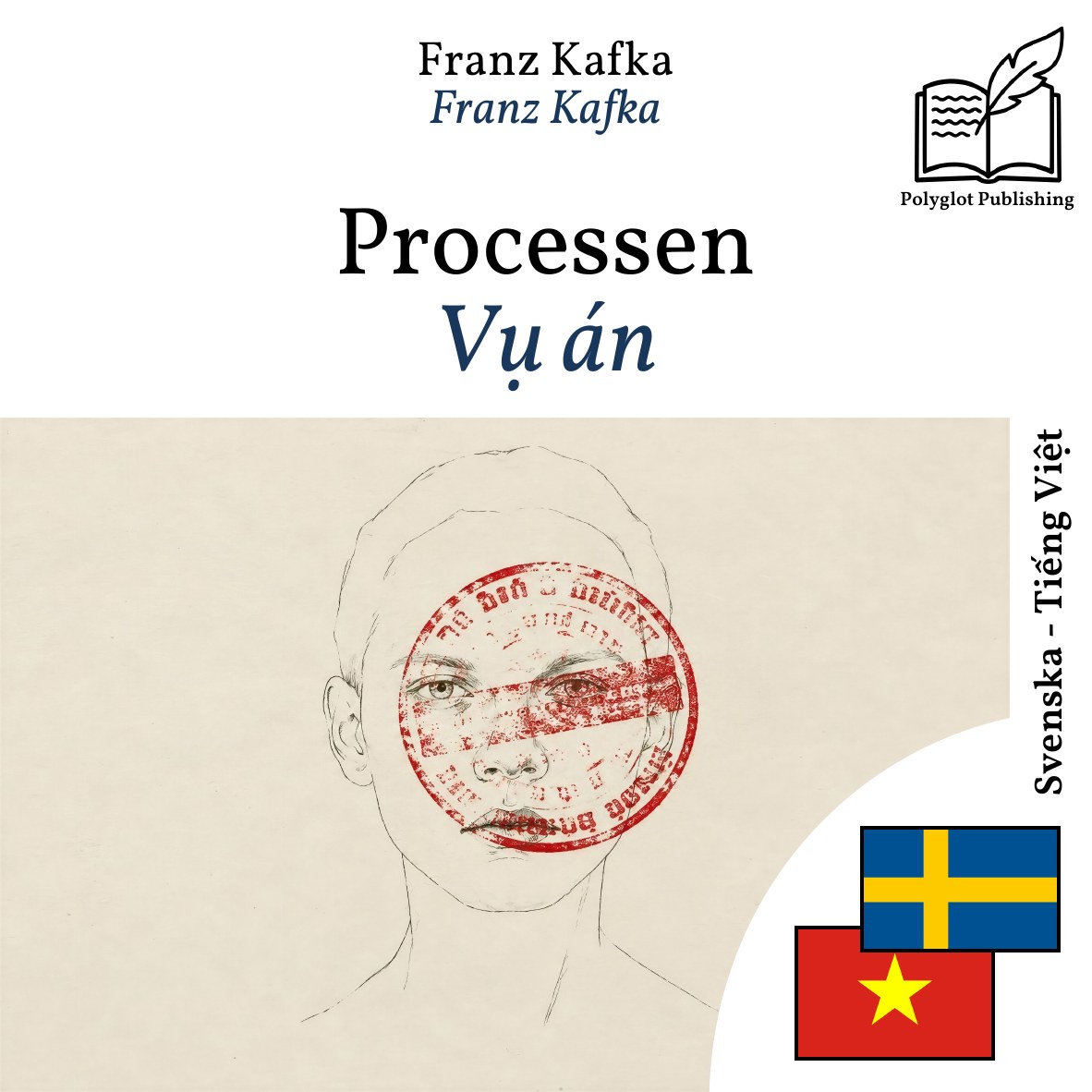 Vụ án