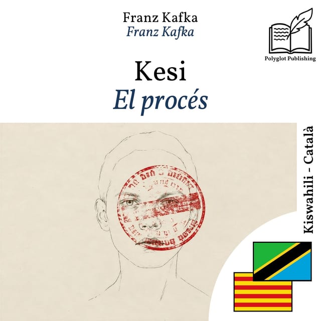 El procés