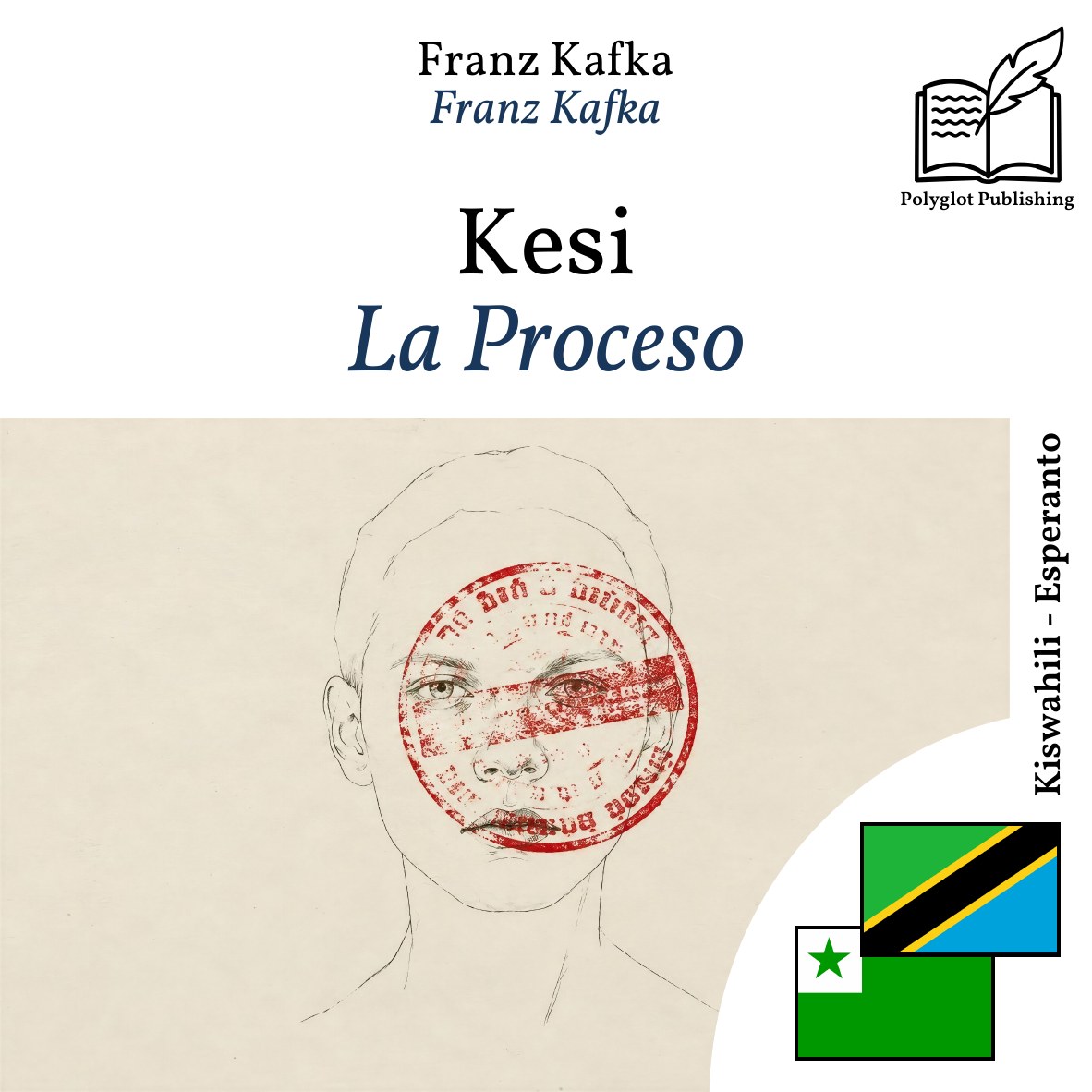 La Proceso