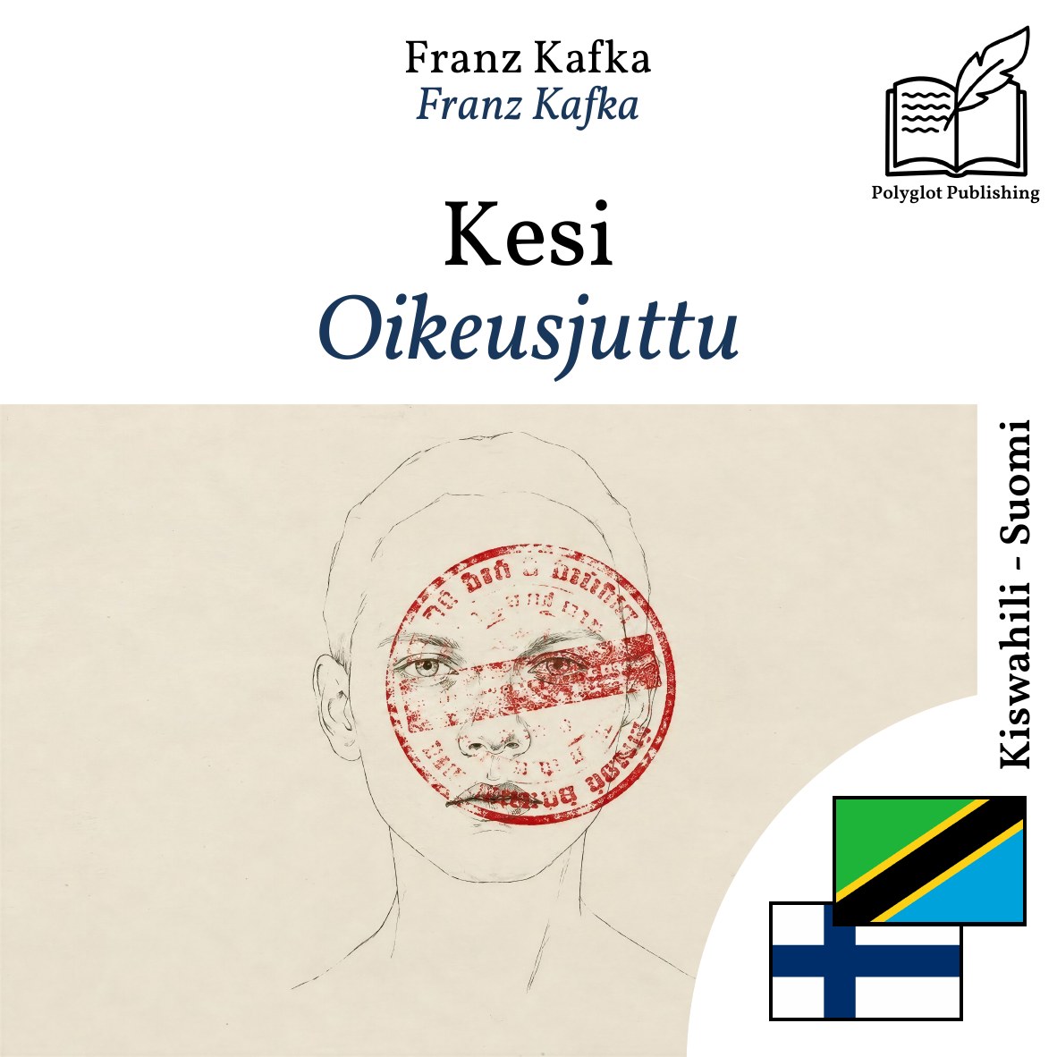 Oikeusjuttu