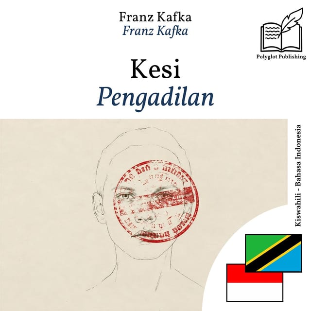 Pengadilan