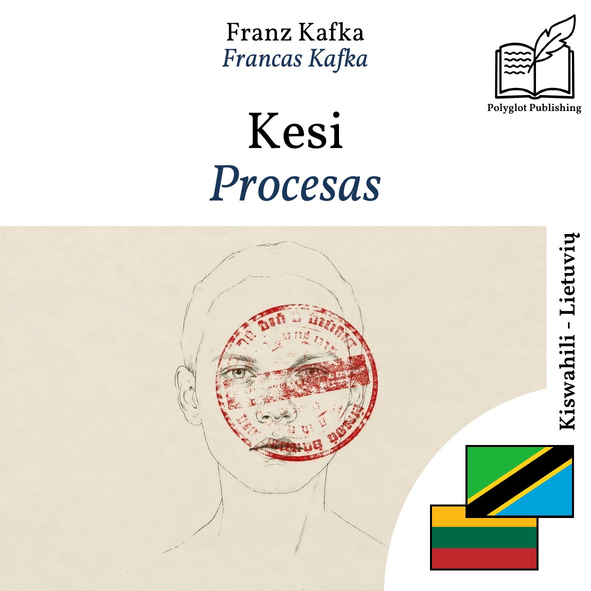 Procesas